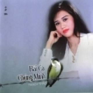 Bài Ca Chúng Mình Bài Ca Chúng Mình
