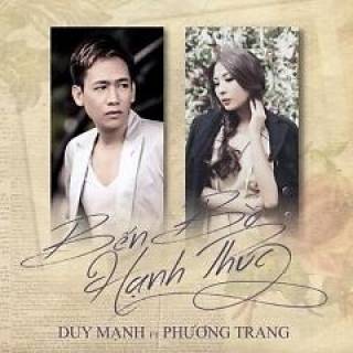 Bến Bờ Hạnh Phúc Bến Bờ Hạnh Phúc