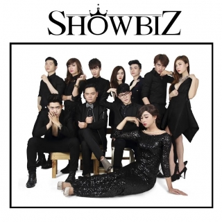 Showbiz - Nhiều Ca Sĩ, Various Artists 1