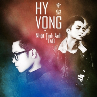 Hy Vọng (Duet Mini Album)