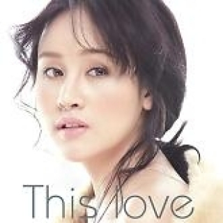 This love ( Single)