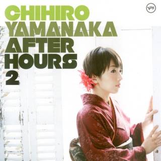 After Hours 2 - Chihiro Yamanaka