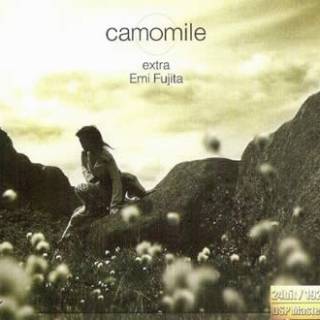 Camomile Extra (Acoustic)