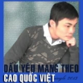 Dấu Yêu Mang Theo (Single)  