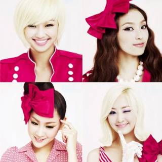 Sistar