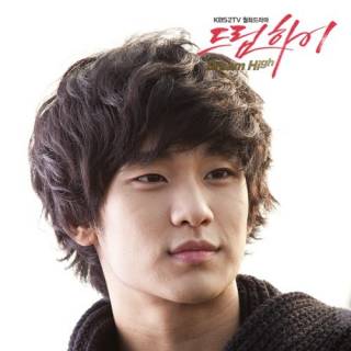 Kim Soo Hyun