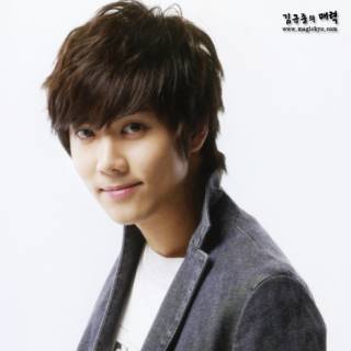 Kim Kyu Jong