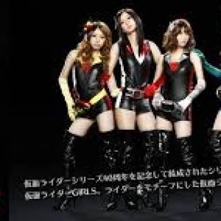 Kamen Rider Girl