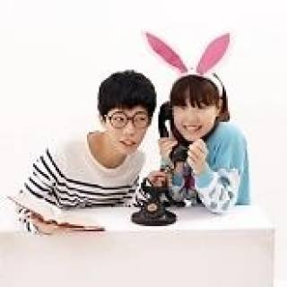 Akdong Musician