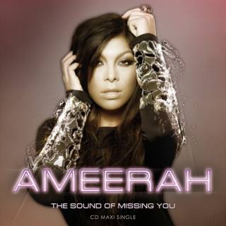 Ameerah