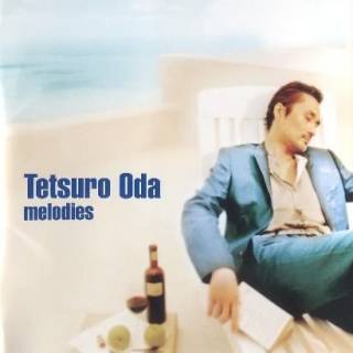 Tetsuro Oda