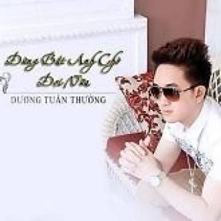 Dương Tuấn Thường