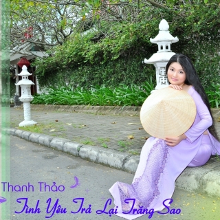 Thanh Thảo (Trữ Tình)