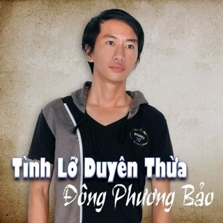 Đông Phương Bảo