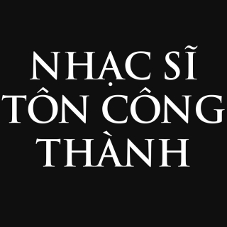 Tôn Công Thành