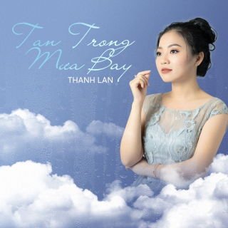 Thanh Lan (Trẻ)