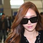 Jessica lần đầu lộ diện sau khi rời SNSD