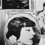 Phát hiện "bản sao" Phạm Băng Băng từ... 80 năm trước