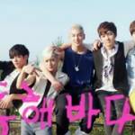 ‘Bấn loạn’ trước độ cute của NU’EST