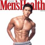 Taec Yeon (2PM) nhập viện vì chơi... vật tay
