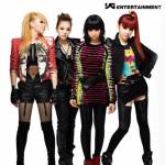 Bầu Yang chê 2NE1 kém xinh