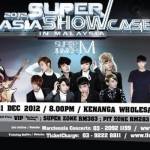 Super Junior chào xuân tại Hà Nội?