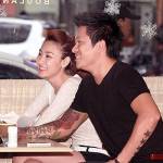 Tuấn Hưng: 'Tôi yêu Ngân Khánh thì sao?'