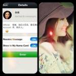 Bảo Anh, Bùi Anh Tuấn bị chỉ trích vì quảng bá Wechat