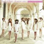 Những bản ballad siêu ngọt ngào của T-ara