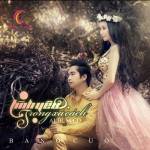 Bằng Cường phát hành album mới trước tour lưu diễn Mỹ