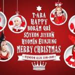 T-ara tung MV Giáng sinh "siêu đơn giản"