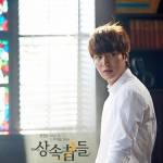 Page Lee Min Ho bức xúc vì bị antifan Việt gửi tin nhắn phản cảm 