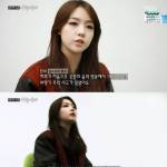 Girl's Day bị chỉ trích vì "phát ngôn đáng sợ"