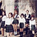 T-ara ‘cưa sừng làm nghé’ trong album mới