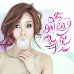 'Bỏng mắt' với sự trở lại đầy sexy của G.NA và Hyosung