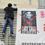 Concert của Lady Gaga bị phản đối dữ dội tại Hàn Quốc
