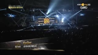 Holler (24th Seoul Music Awards) - TaeTiSeo (T.T.S)