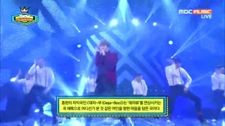 Dejaboo (4th Gaon Chart K-pop Awards 2015)