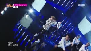 Dejaboo (Music Core 31.01.15)
