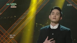 Your Voice (Music Bank 30.01.15)