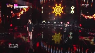 Fire (Music Core 31.01.15)