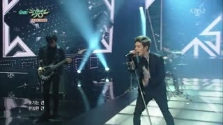 Crazy (Music Bank 06.02.15)