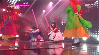 Not An Easy Girl (Music Core 07.02.15)