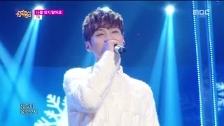 Don't Forget Me (Music Core 14.02.15)