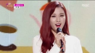 Child In Time (Music Core 14.02.15)