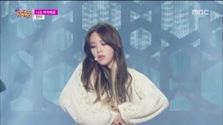 I am a woman too (Music Core 21.03.15)