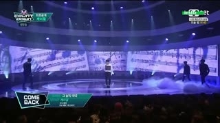 Our Song (M!Countdown 26.03.15)