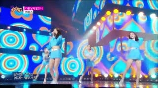 Only You (Music Core 18.04.15)