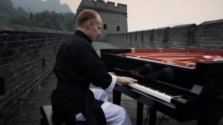 Kung Fu Piano 