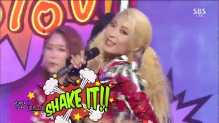 Shake It (Inkigayo 28.06.15)